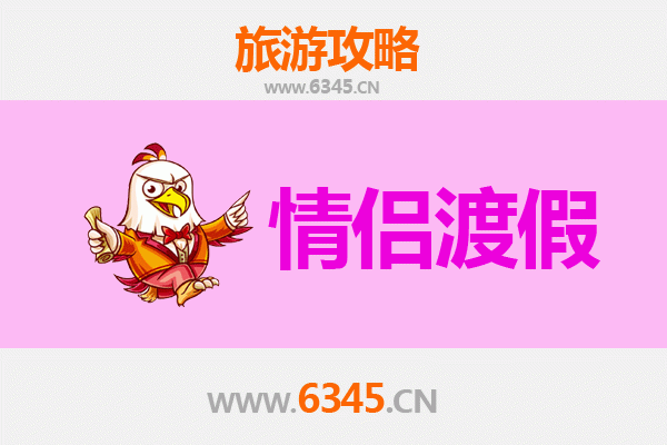 许昌魏都情侣漫游指南：穿越千年，邂逅浪漫时光