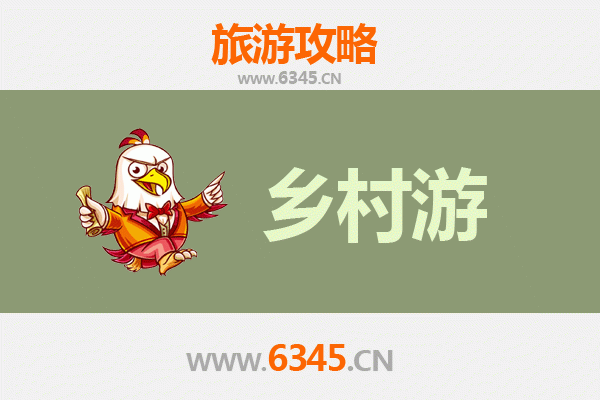 许昌魏都乡村旅游精品线路：穿越千年古韵，邂逅田园诗意