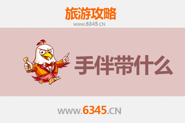 许昌魏都至湄洲岛朝圣之旅：海丝起点妈祖文化深度游全攻略